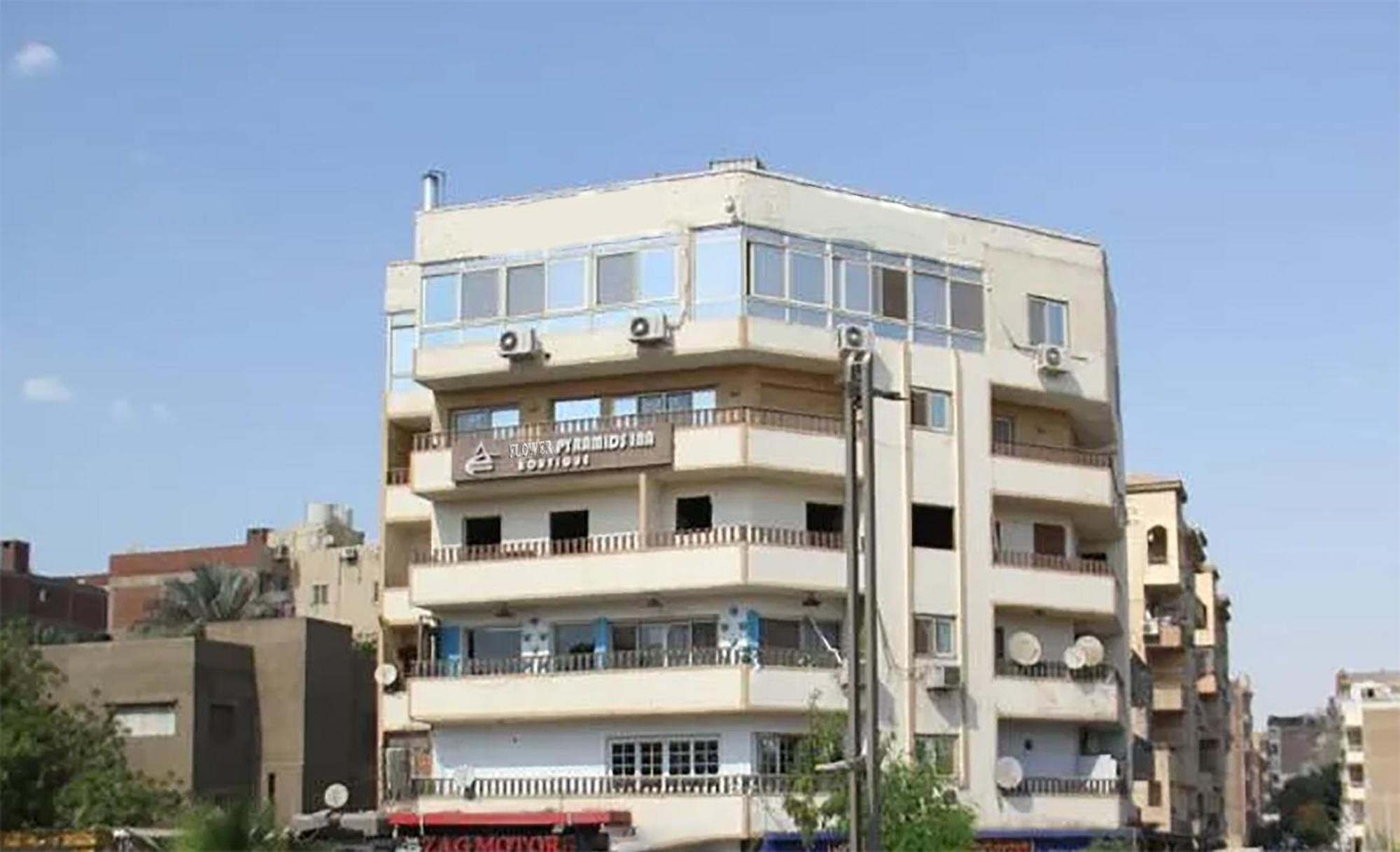 Kafret el-Gabal Flower Pyramids Inn מראה חיצוני תמונה