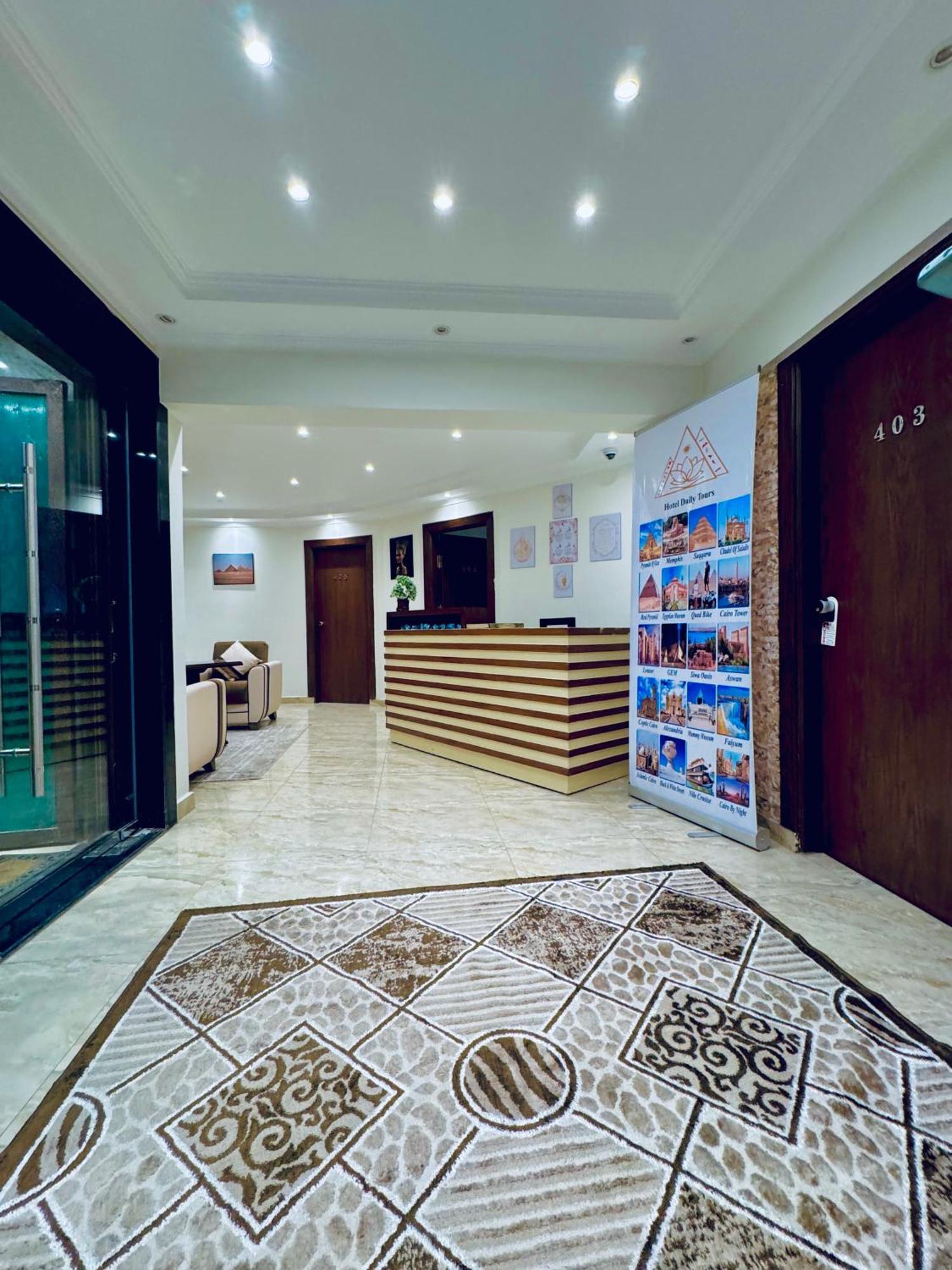 Kafret el-Gabal Flower Pyramids Inn מראה חיצוני תמונה