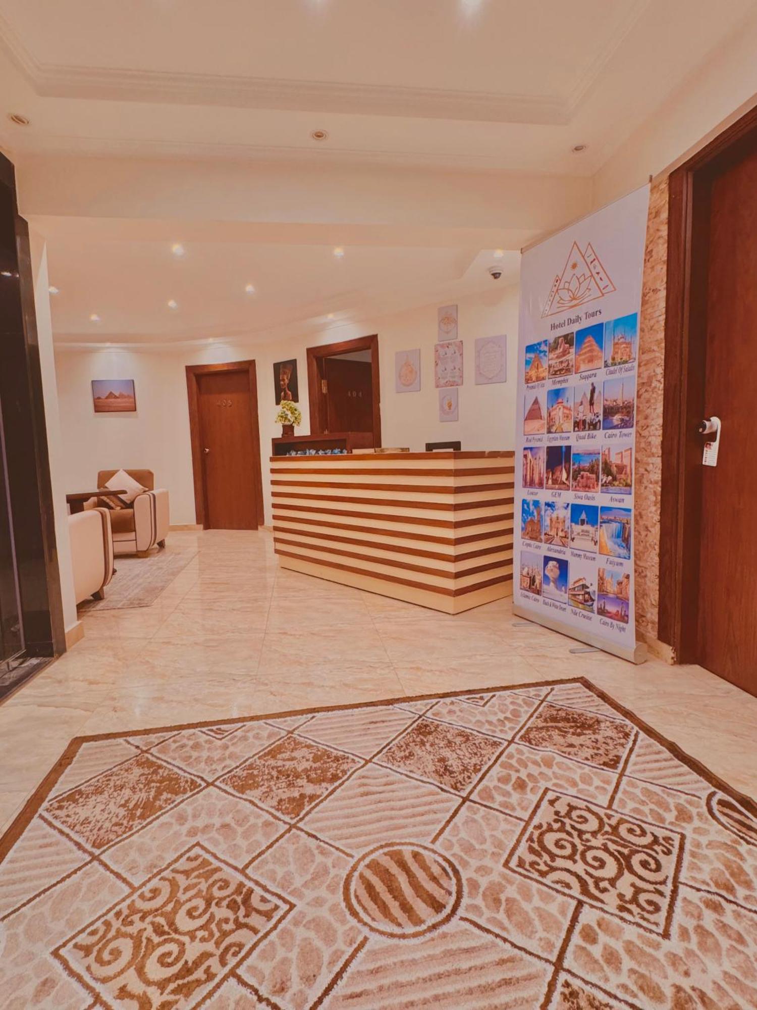 Kafret el-Gabal Flower Pyramids Inn מראה חיצוני תמונה