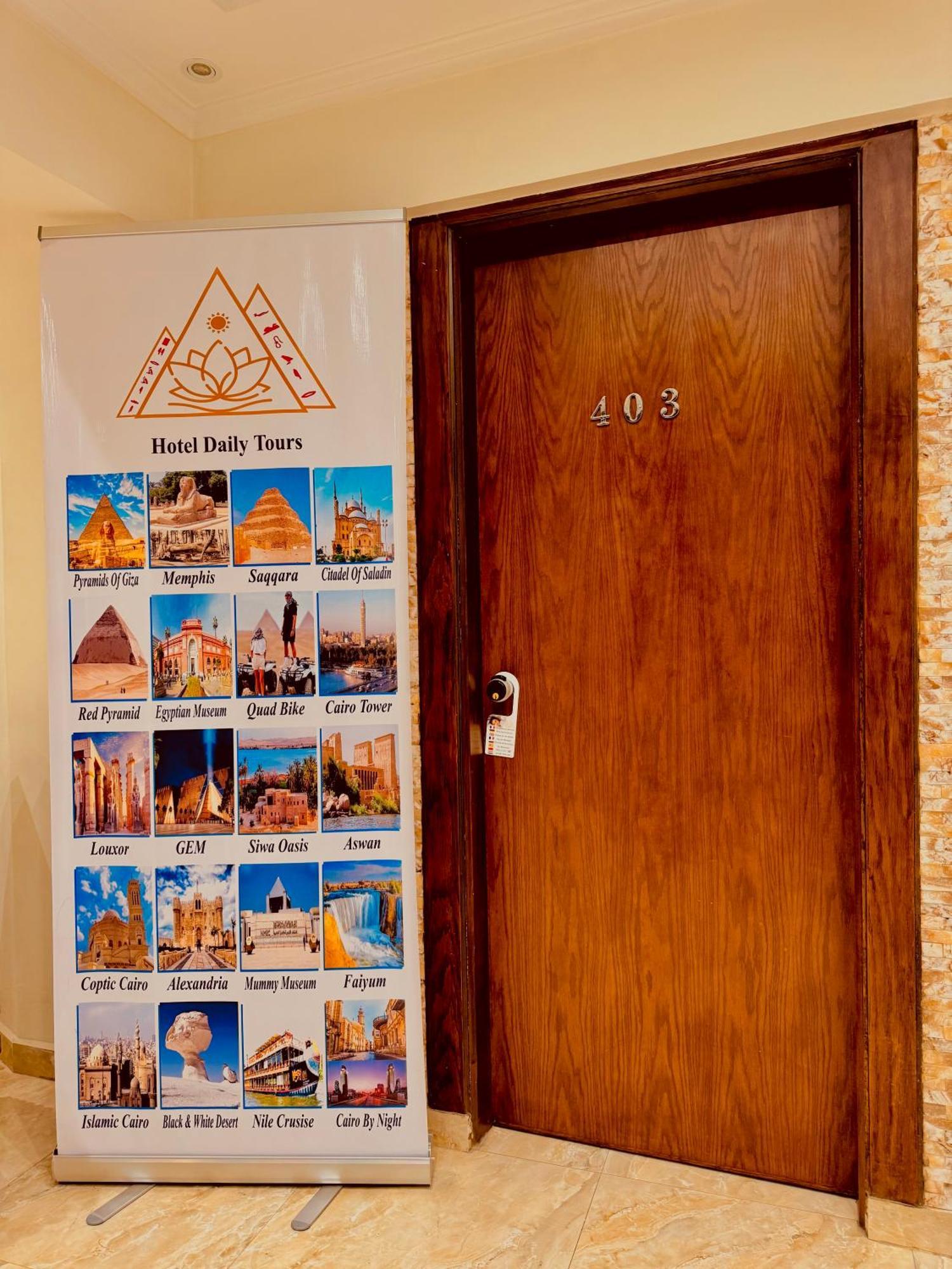 Kafret el-Gabal Flower Pyramids Inn מראה חיצוני תמונה